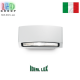 Уличный светильник/корпус Ideal Lux, алюминий, IP55, белый, ANDROMEDA AP1 BIANCO. Италия!
